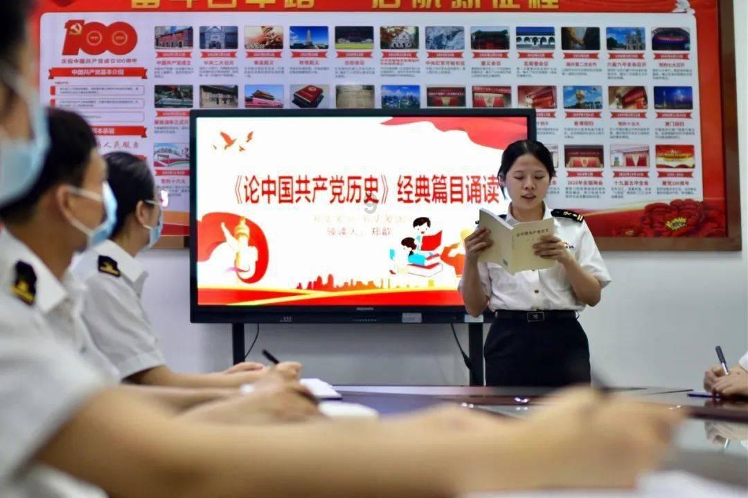 4399红莲之王