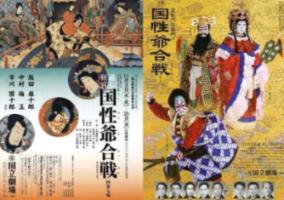 舒城县杭埠镇：祥龙吐瑞迎新春，邮政送福进万家